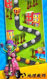 跑酷大作战游戏 v1.0.1 安卓版 1