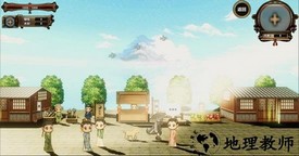 摩登侠客手游 v1.0.0 安卓版 3