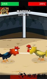 斗鸡模拟器手机下载单机 v6.5 安卓版 3