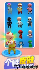 炮击王者 v1.01.107 安卓版 1