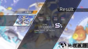 卡利斯手游 v1.0.4 安卓版 3