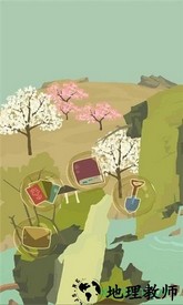 老农种树手游 v1.8 安卓版 1