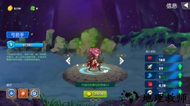 hero by chance最新版 v1.4 安卓版 2