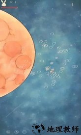 我喜欢和你在一起最新版 v1.3.6 安卓版 2