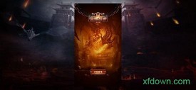 荣耀战神单机版 v2.0 安卓版 0