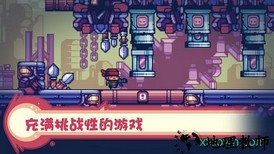 消毒别动队中文版 v1.2.9 安卓版 2