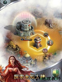 列王之怒vivo手机版 v2.4.0 安卓版 0