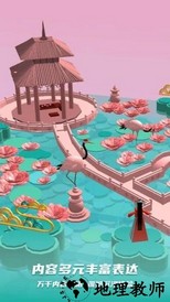 bud最新版本2023 v3.70.0 安卓正版 2