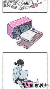 逝去的爱手游官方版 v1.1.9 安卓版 0