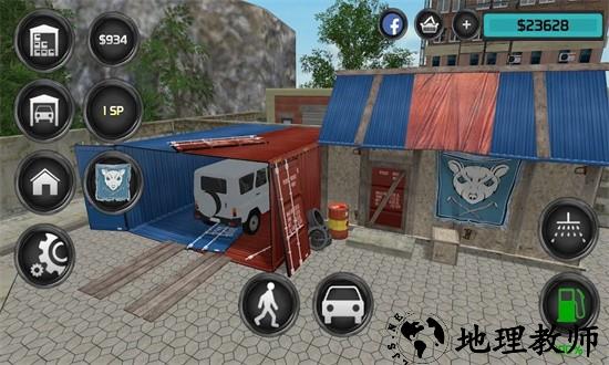 狱中囚徒官方版 v1.1.2 安卓版 3