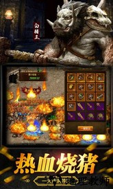 一刀成名官方版 v5.0.0.10 安卓版 2