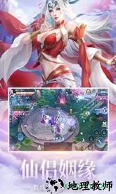 破月疾风传变态版 v5.6.0 安卓版 0