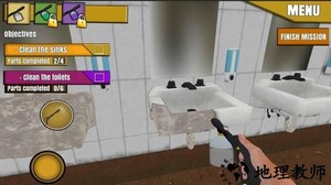 高压清洗模拟器游戏 v2.1 安卓版 3