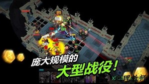 德雷克与陷阱手游 v1.0.2 安卓版 1