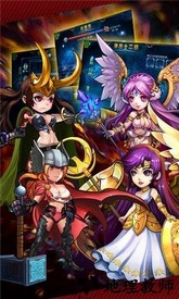 超级联盟百度客户端 v1.8.5 安卓版 0