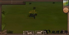 武者与江湖最新版 v1.0.1.43 安卓版 1