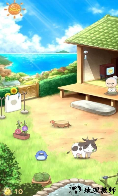 动物后院游戏 v1.1.11 安卓版 2