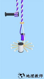 麻绳大师游戏 v9.7 安卓版 3