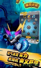 魔灵远征h5版 1.0.0 安卓版 0