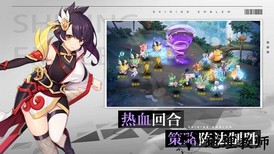 梦幻之灵官方版 v1.0 安卓版 1