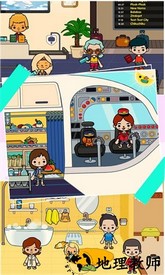 我的动物乐园手机版 v2.7 安卓版 1