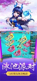 仙灵幻想 v1.0.15 安卓版 2