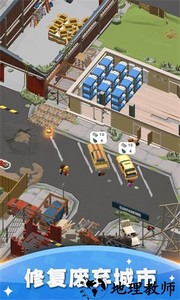 绝境求生手游 v0.7.7 安卓版 4