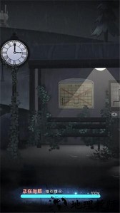 密码会是几手机版 v1.0.5 安卓版 2