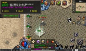 冰雪重燃手游 v1.1.0 安卓版 1