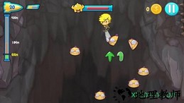 屠龙勇士手游 v1.0.3 安卓版 1