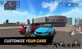 vice在线正版 v0.5.2 安卓版 2