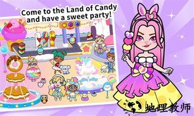 纸公主的幻想生活手机版 v1.0.3 安卓版 3