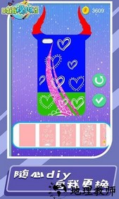 时尚模拟器最新版 v1.0.0 安卓版 4