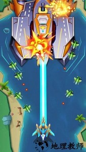 银翼战机最新版 v2.1.3 安卓版 0