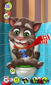 我的汤姆猫九游版 v5.3.2.1222 安卓版 2