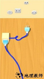 充电大师游戏 v1.1.2 安卓版 1