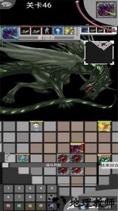 量子涌现手游 v2.7.0 安卓版 3