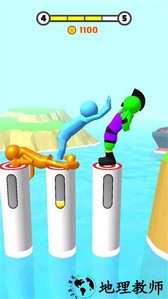 一站到底中文版 v1.0.1 安卓版 3