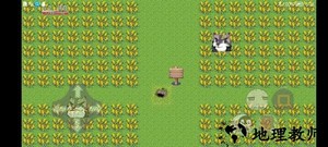 晓豚鼠的冒险梦0.4游戏 v21.08.230925 安卓版 3