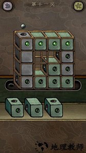 下一关在哪手游 v1.0.25 安卓版 1