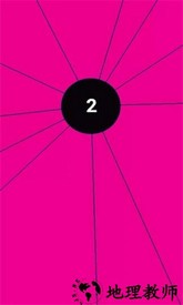 见缝插针官方版 v1.64 安卓版 2