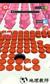 我攒钱贼强手机版 v0.9.2 安卓版 0