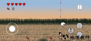 嘎羊少女最新版(com.com.flashpig.gasheepgirl) v1.0 安卓版 3