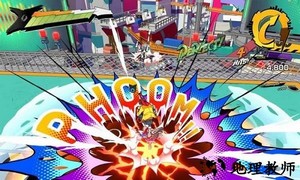 HiFiRush中文版 v1.0 安卓版 2