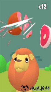 动物小农场手游 v1.0.14 安卓版 0