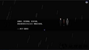 液化物liquid最新版 v1.0 安卓版 0