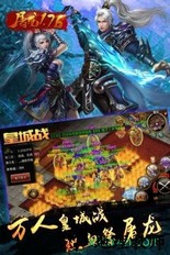 复古传神游戏 v1.0.13 安卓版 1