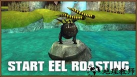 驯龙学院最新版 v2.13.0 安卓中文版 2