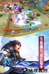 苍生bt版 v1.0.1 安卓版 2