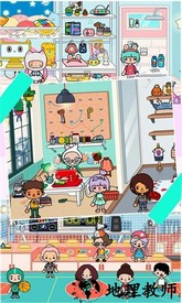 我的动物乐园手机版 v2.7 安卓版 2